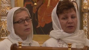 Мира Заступница