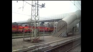 Санкт-Петербург - Москва.