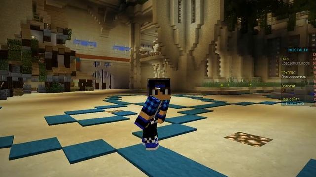 Набор на каманду для съёмок BedWars смотреть онлайн