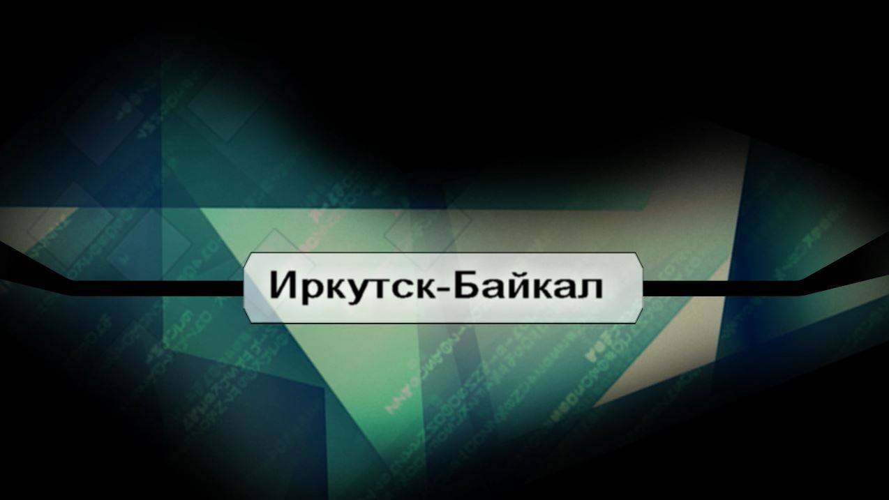 Автопутешествие из Костромы в Иркутск и до Байкала