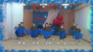 Танец  "Синенький скромный платочек"