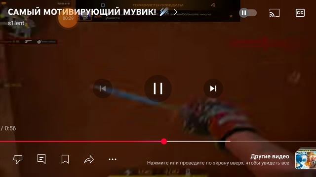 Самый мотивирующие мувик смотреть онлайн