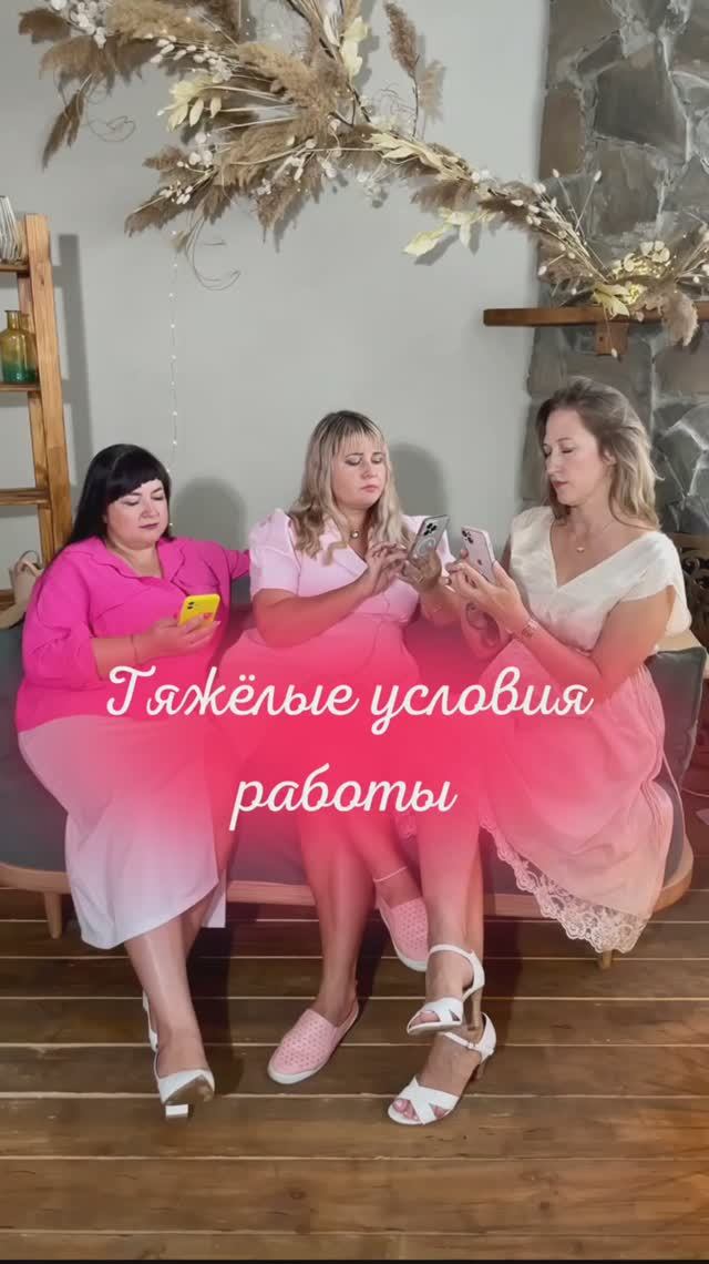 Оксана Гулыманова