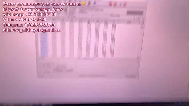 Land Cruiser 200 СКРУТИТЬ ПРОБЕГ смотреть онлайн