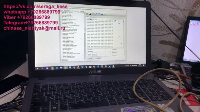 CFMoto CF800 X8 Чип-тюнинг CF2V91W смотреть онлайн