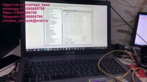 CFMoto CF800 X8 Чип-тюнинг CF2V91W