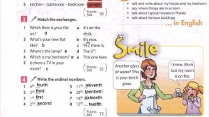 SPOTLIGHT 5 учебник страница 54