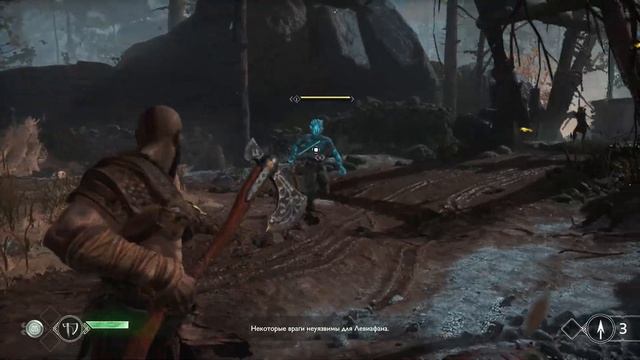 Строгий батя - God of War #1 смотреть онлайн