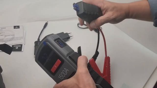 Расспаковка смотреть онлайн