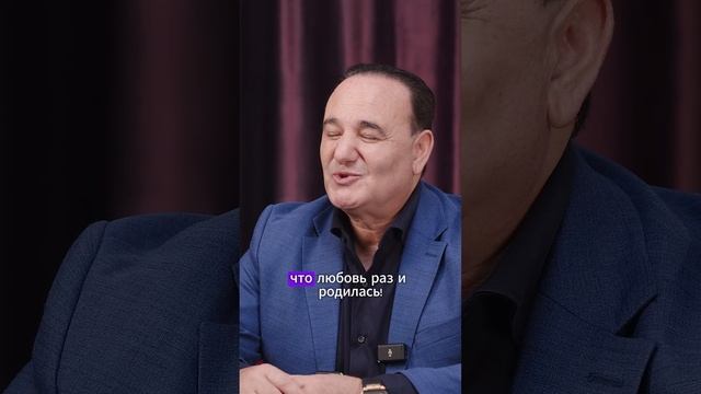 Что делать, если человек достойный, но любви нет? #психология #отношения | Рушель Блаво смотреть онлайн
