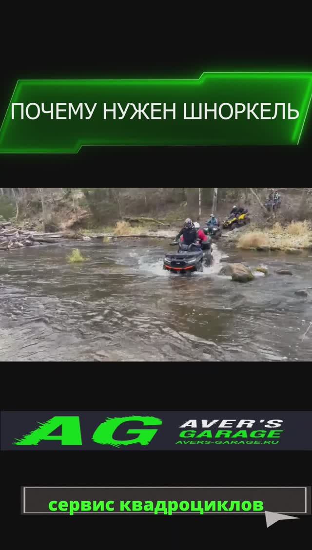 Первый выезд Мити на новом квадроцикле TGB BLADE 1000 смотреть онлайн