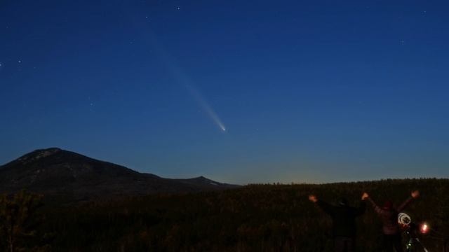 Комета Цзыцзиньшань-ATLAS смотреть онлайн