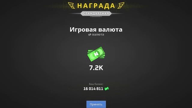 NEXTRP 2024-11-07 19-14-31 смотреть онлайн