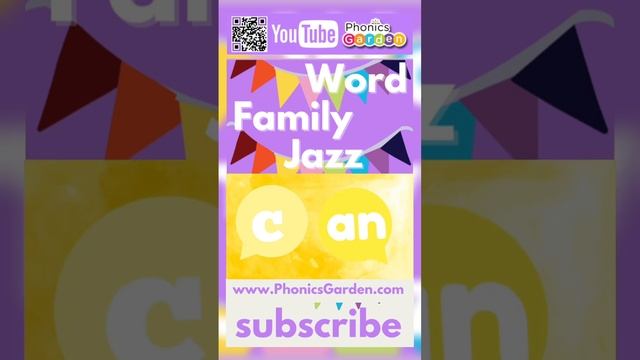 AN | Word Family Jazz | Rhyming Words | Phonics Garden смотреть онлайн