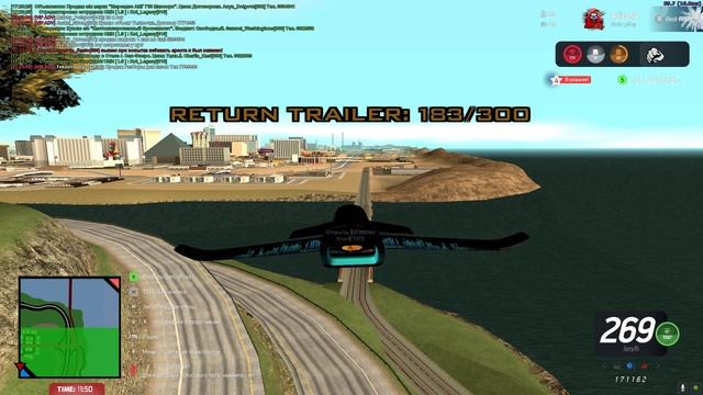 Grand Theft Auto San Andreas 2024.11.07 - 17.20.16.02 смотреть онлайн
