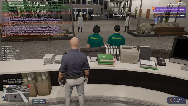 GTA 5RP