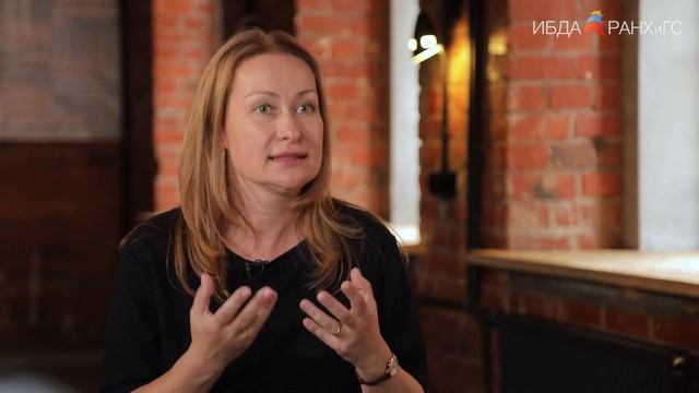 Интервью с Наталией Кальнер, преподавателем программы DBA