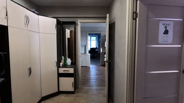 Орджоникидзе 22 смотреть онлайн