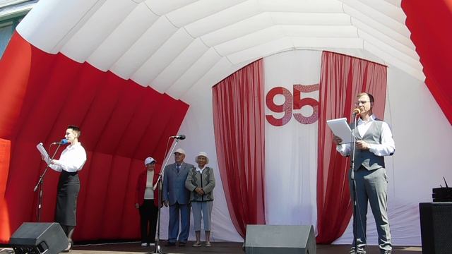 Юбилей Фалёнского района-95 лет.1 часть смотреть онлайн