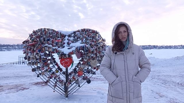 Родные глаза