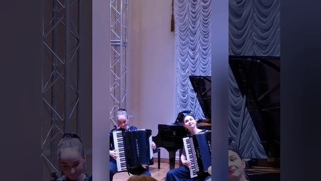 Французский аккордеон . Моменты концерта . 06.11.2024 смотреть онлайн