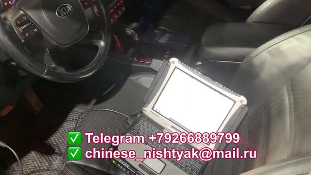 KIA Sorento prim Чиптюнинг смотреть онлайн