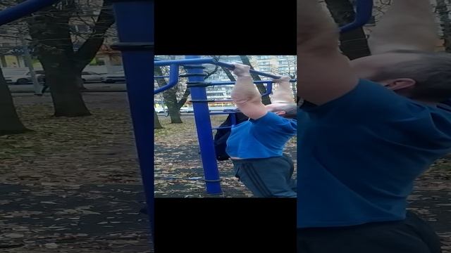 Илюша на турнике 07.11.2024