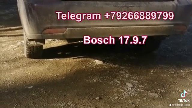 17.9.7. Стреляет в глушитель✅ смотреть онлайн