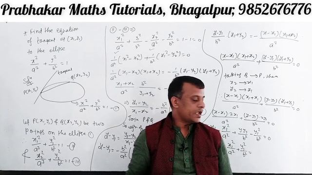 || L-14 || B.Sc || Part-1 || Ellipse || Co-Ordinate Geometry || TMBU || смотреть онлайн