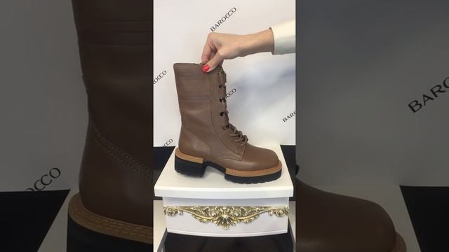 Ботинки 5918 смотреть онлайн