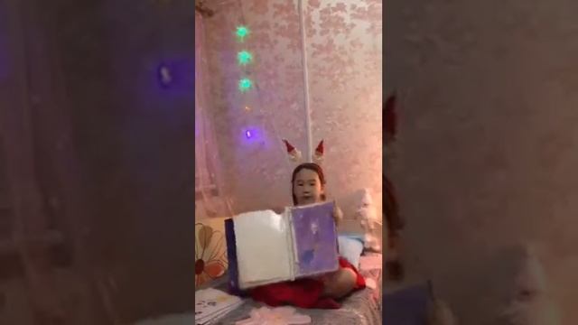 презентация Ло Софии. 2 часть смотреть онлайн