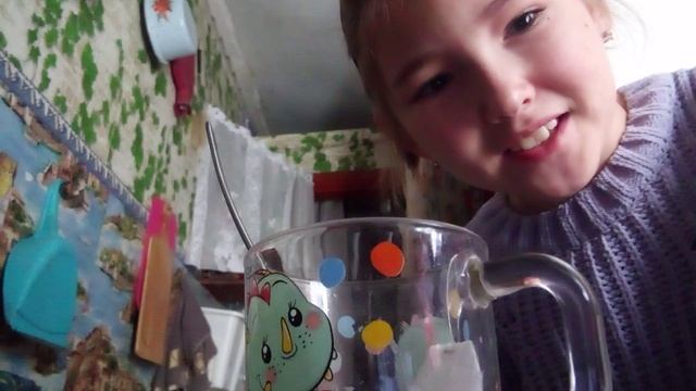 влог смотреть онлайн