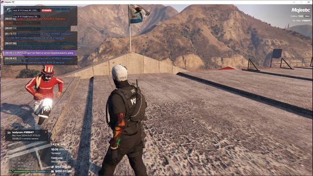 Grand Theft Auto V 2024.11.08 - 00.09.15.02.DVR - Trim смотреть онлайн