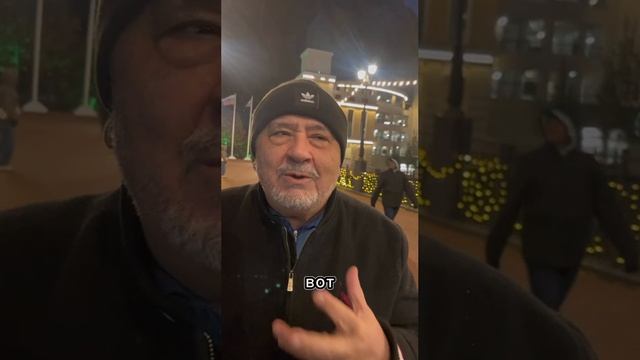 О ГЛАВНОМ смотреть онлайн