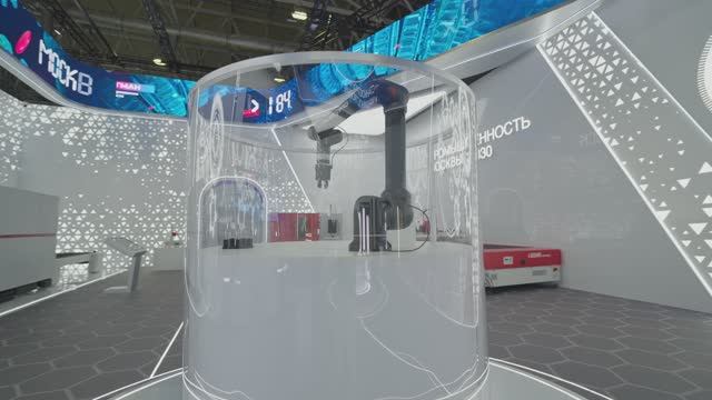 Москва 2030. Москва промышленная. Город будущего смотреть онлайн