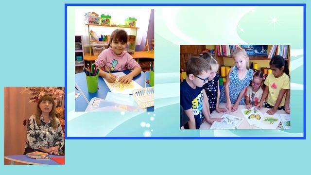 Семья, как естественная среда, обеспечивающая гармоничное развитие и соц. адаптацию ребенка с ОВЗ смотреть онлайн