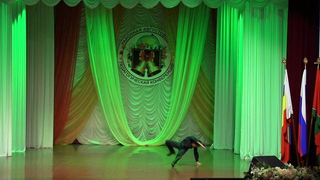 Августовская пед конференция