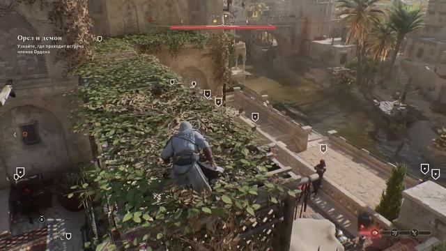 Assassin's Creed Mirage [ОБЗОР]