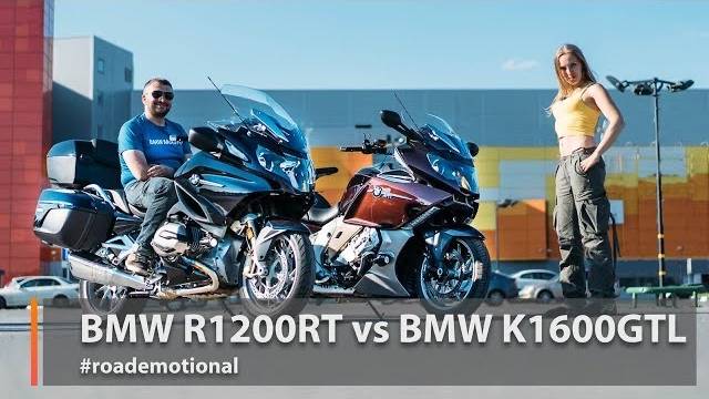 BMW R1200RT (Тест от Ксю) - Серия 