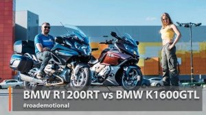 BMW R1200RT (Тест от Ксю) - Серия "Большие Путешественники" / Roademotional