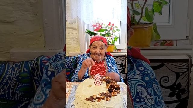 беҙ нисек вайн төшөрҙөк) смотреть онлайн