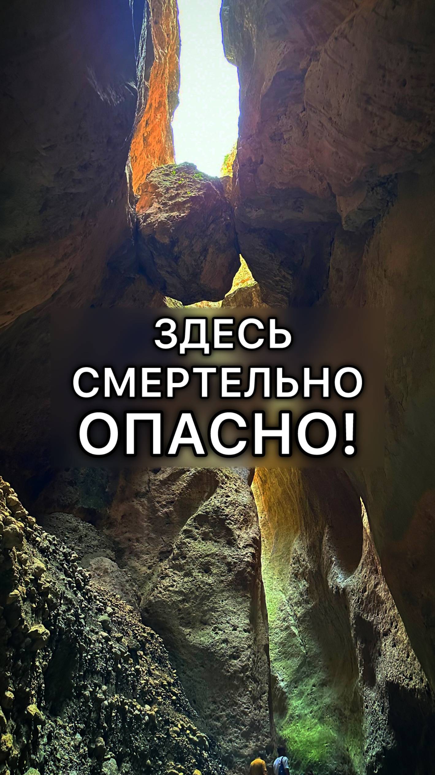 Бывали и летальные случаи смотреть онлайн