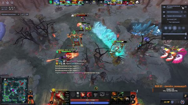 Team Falcons - Team Spirit  Dream League Map 1