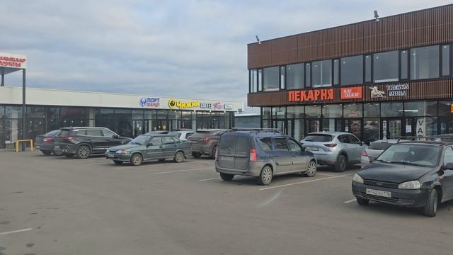 трафик Сокуры Советская10 смотреть онлайн