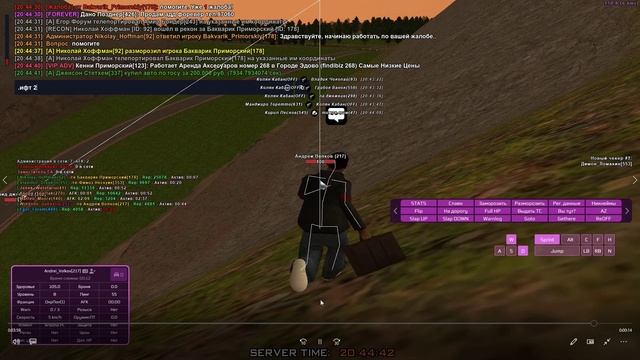 Desktop 2024.11.07 - 17.14.08.02