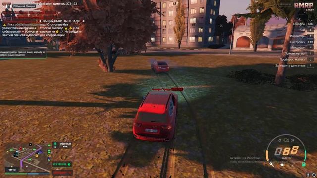 Grand Theft Auto V 2024.11.06 - 16.35.55.11.DVR - Trim смотреть онлайн