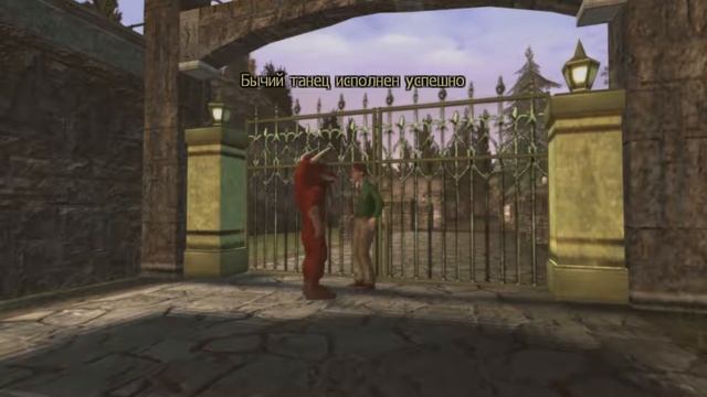 Bully. Scholarship Edition PC #22 - Большая игра смотреть онлайн