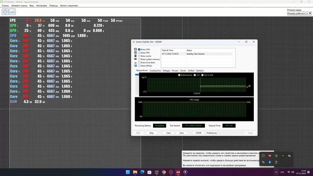 HexaCore AMD Ryzen 5 7600X, 4666 MHz (46.75 x 100) смотреть онлайн