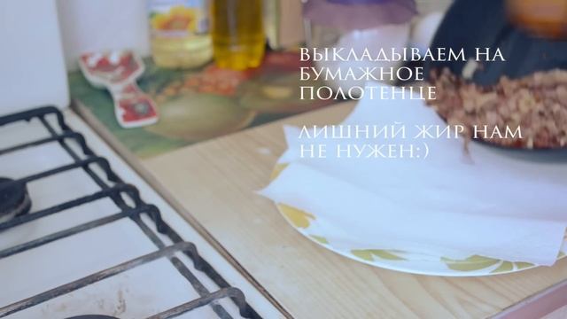 Лотарингский Киш | Киш Лорен с копченым беконом смотреть онлайн