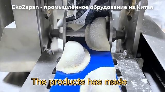 Автоматическая машина для изготовления пельменей из нержавеющей стали смотреть онлайн